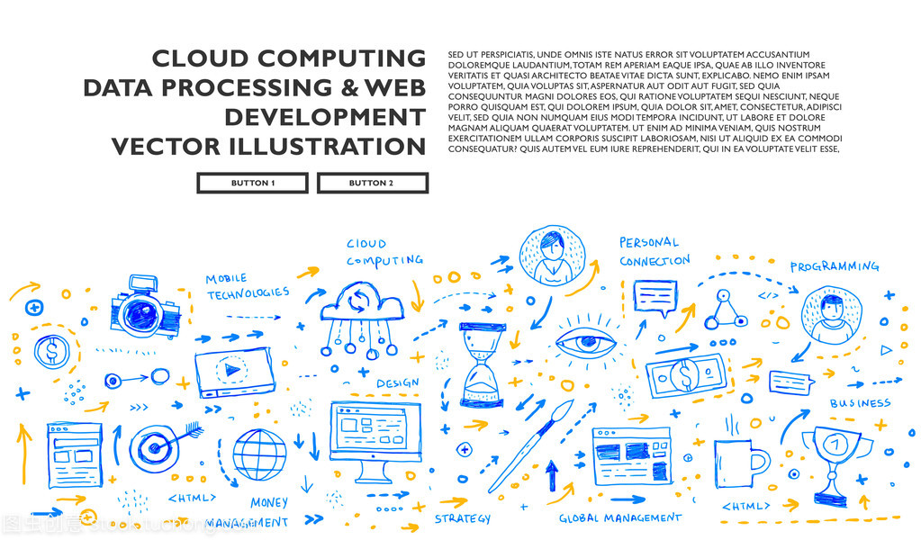 數(shù)據(jù)處理技術(shù)的開(kāi)發(fā) 從技術(shù)圖標(biāo)到核心要素的演進(jìn)