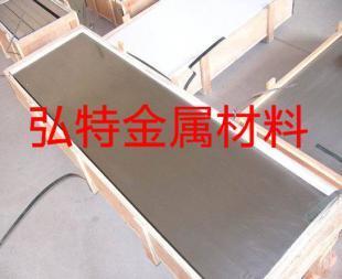 供應(yīng)TA15-2鈦棒及TA15-2鈦板 高性能金屬材料在冶金礦產(chǎn)領(lǐng)域的應(yīng)用