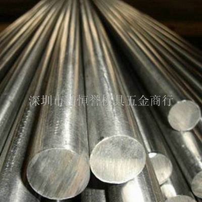 35CrMoA合金結構鋼市場價格及廠家分析