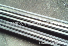 寶雞市弘宇金屬材料公司其他金屬加工材產品列表