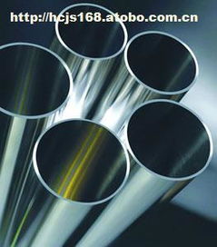 201,價格,廠家,供應商,不銹鋼及制品,東莞市長安豪創金屬材料經營部 熱賣促銷