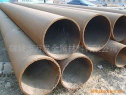 聊城市萬(wàn)發(fā)金屬材料有限公司無(wú)縫管產(chǎn)品全覽